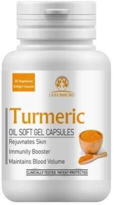 Turmeric Oil Capsules