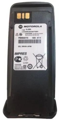 Motorola Battery