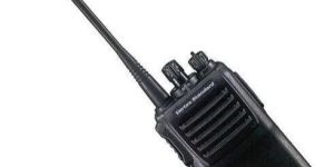Vertex Standard Walkie Talkie