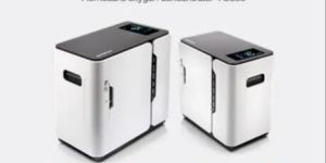 Oxygen Concentrator