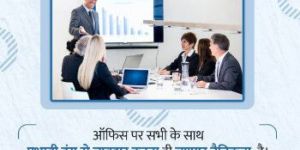 Medicine Courier Services