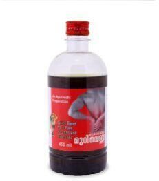 Ayurveda Medicated Oils