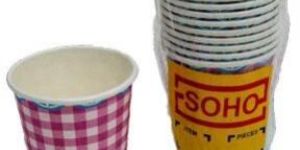 Multicolor Paper Cup