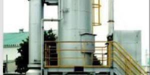 Water Treatment System