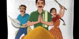 Annapoora Turmeric Powder