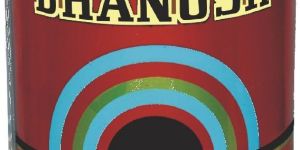 Dhanush Blackboard Paint