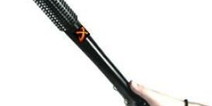 Zeus Stun Gun Baton