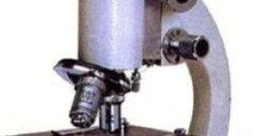 Magnification Microscope