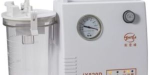 Candiru Emergency Aspirator