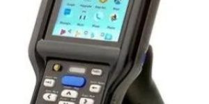 Hand Held Portable Terminal