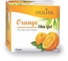 Papaya Skin Gel