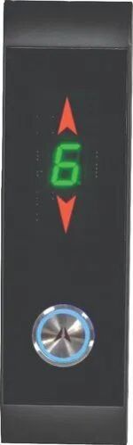 Wall Mount Black Acrylic Cop Lop