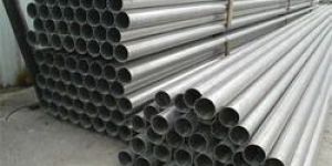 Aluminum Pipes