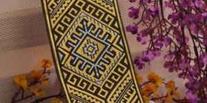 Woven Jacquard Ribbon