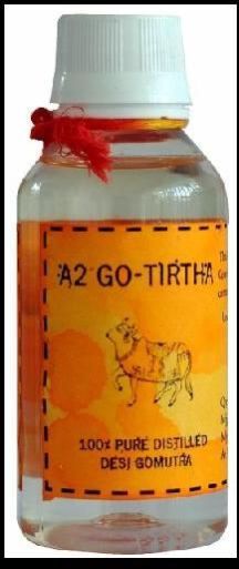 Gaumutra