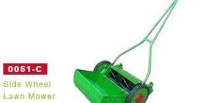 Side Wheel Lawn Mower