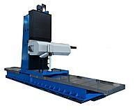 Travelling Column Horizontal Drilling MACHINE