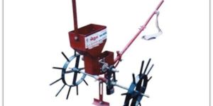 1 Teeth 1 Pipe, Single Hopper Model