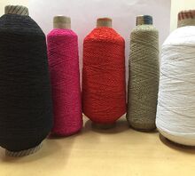 Covered Elastic Yarn