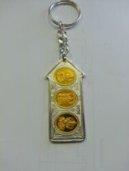 Metal Key Chain