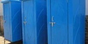 FRP Toilet Cabins