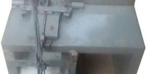 Supari Cutting Machine