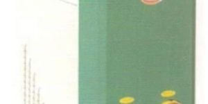 Mould Temperature Controller