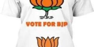 BJP Logo T Shirt