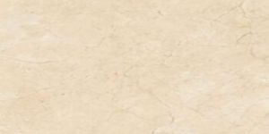 Light Beige Polished Porcelain Slab Tile