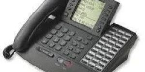 DIGITAL KEY TELEPHONE