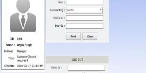 GateSecure Visitor Management System