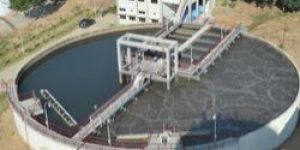 Sewage Treatment Plant