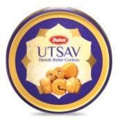 Danish Butter Cookies