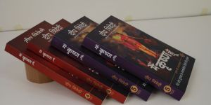 Religious Book Printing Service