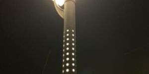 Decorative Indirect Light