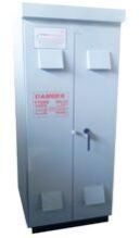 HT out Door Load Break Switch