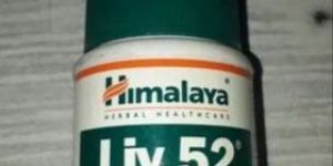 Himalaya Liv 52 Tablet