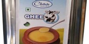 Cow Ghee Tin