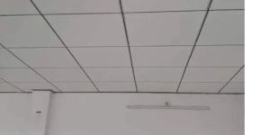 Gypsum Ceiling Panel