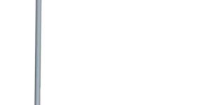 Solar Street Lighting System