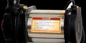 Horizontal Openwell Monoset Pump