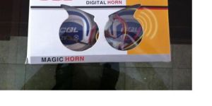 Digital Horn
