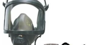 Venus Full Face Mask