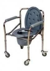 Commode Chair