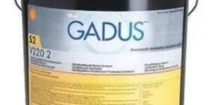 Shell Gadus Grease