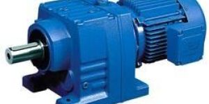 Gearbox Motor