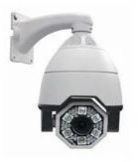 PTZ out Door Dome Camera