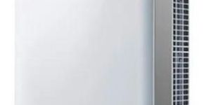 Plasma Silver Air Purifier