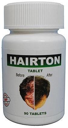 Ayurvedic Hair Loss Medicines