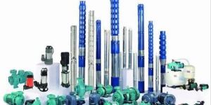 Lubi Vertical Openwell Submersible Pump